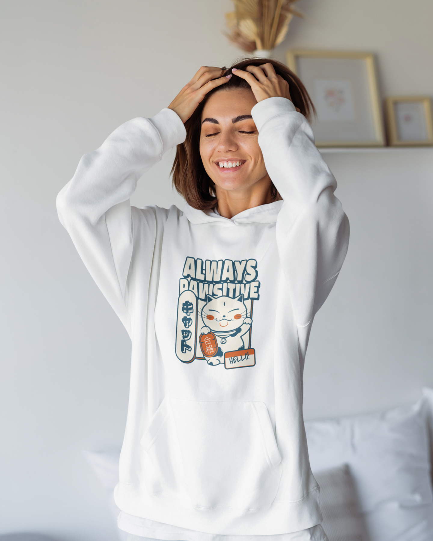 Always Pawsitive - Unisex Heavy Blend™ Hooded Sweatshirt