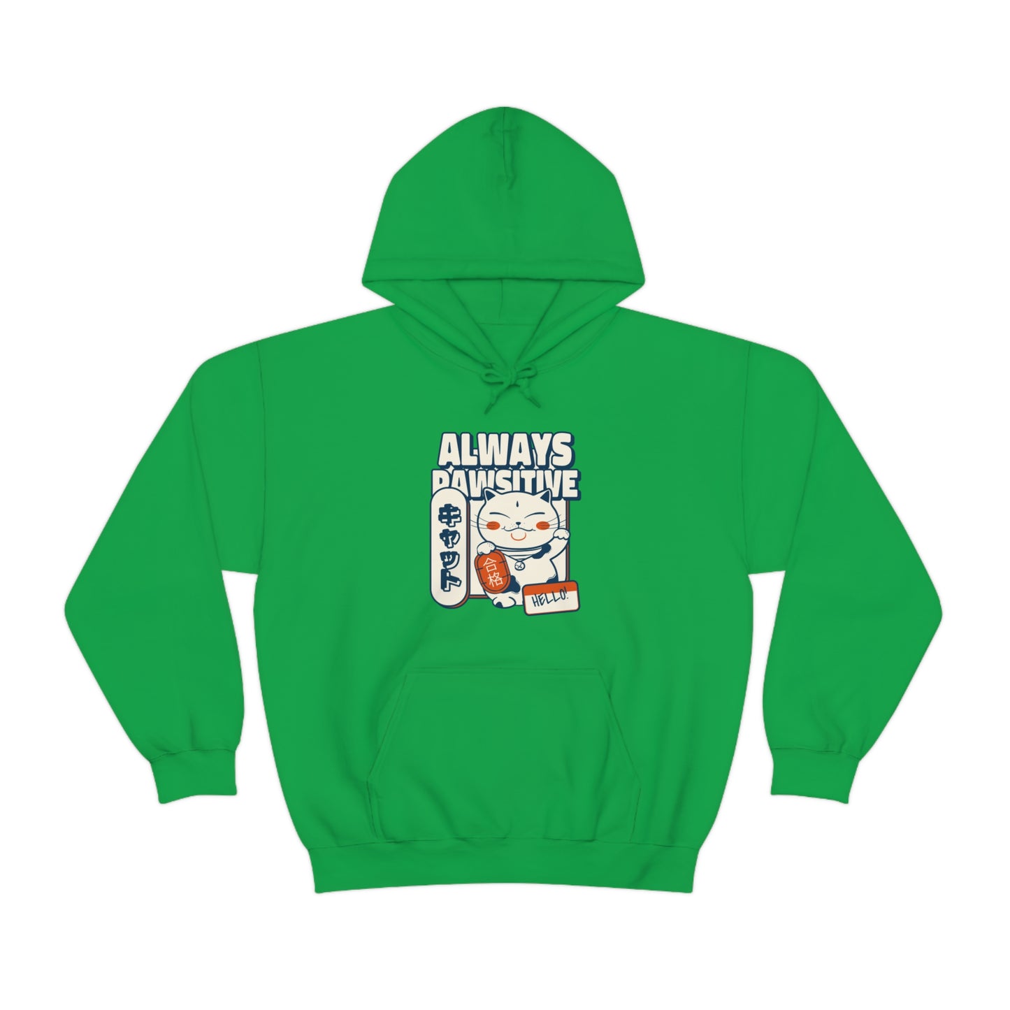 Always Pawsitive - Unisex Heavy Blend™ Hooded Sweatshirt