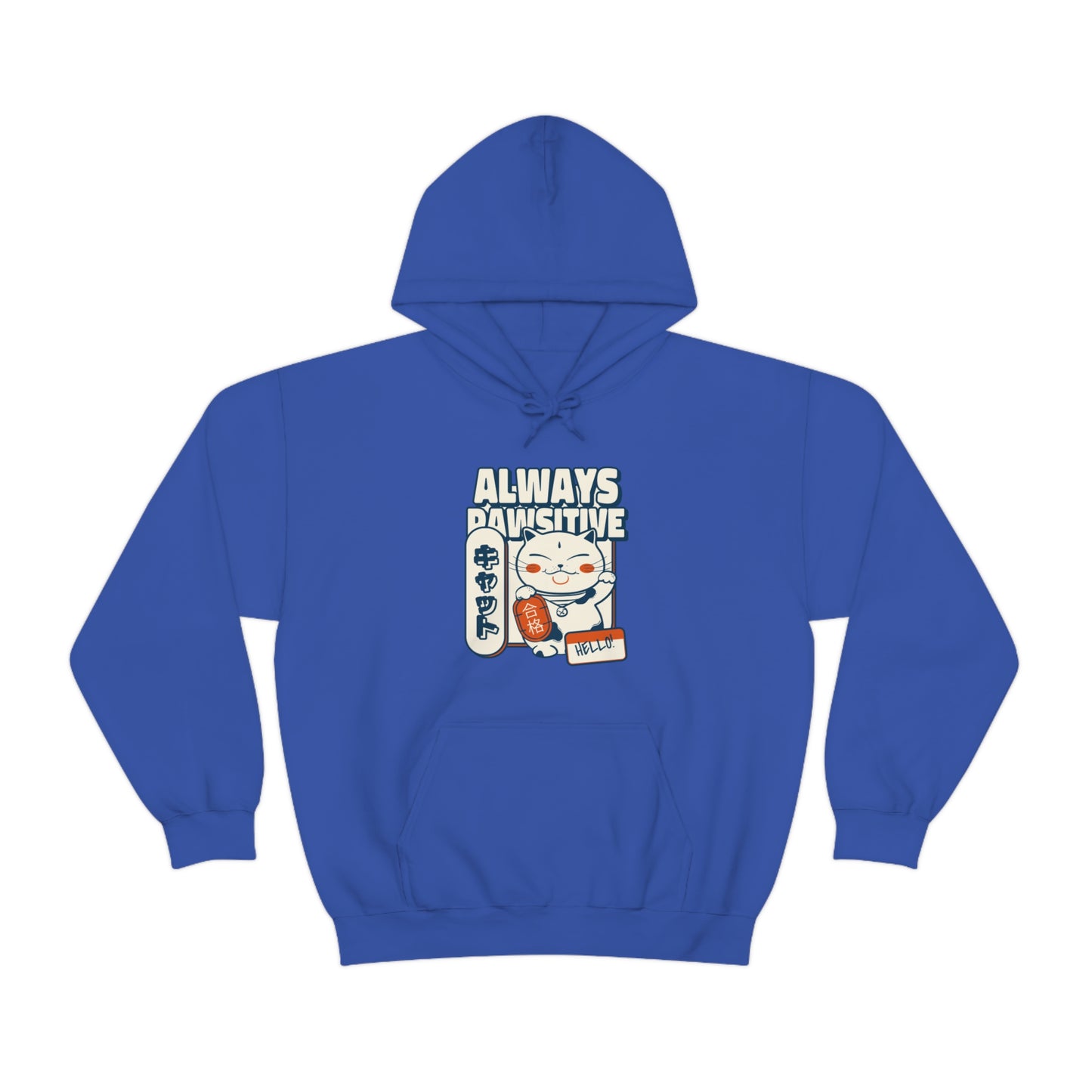 Always Pawsitive - Unisex Heavy Blend™ Hooded Sweatshirt