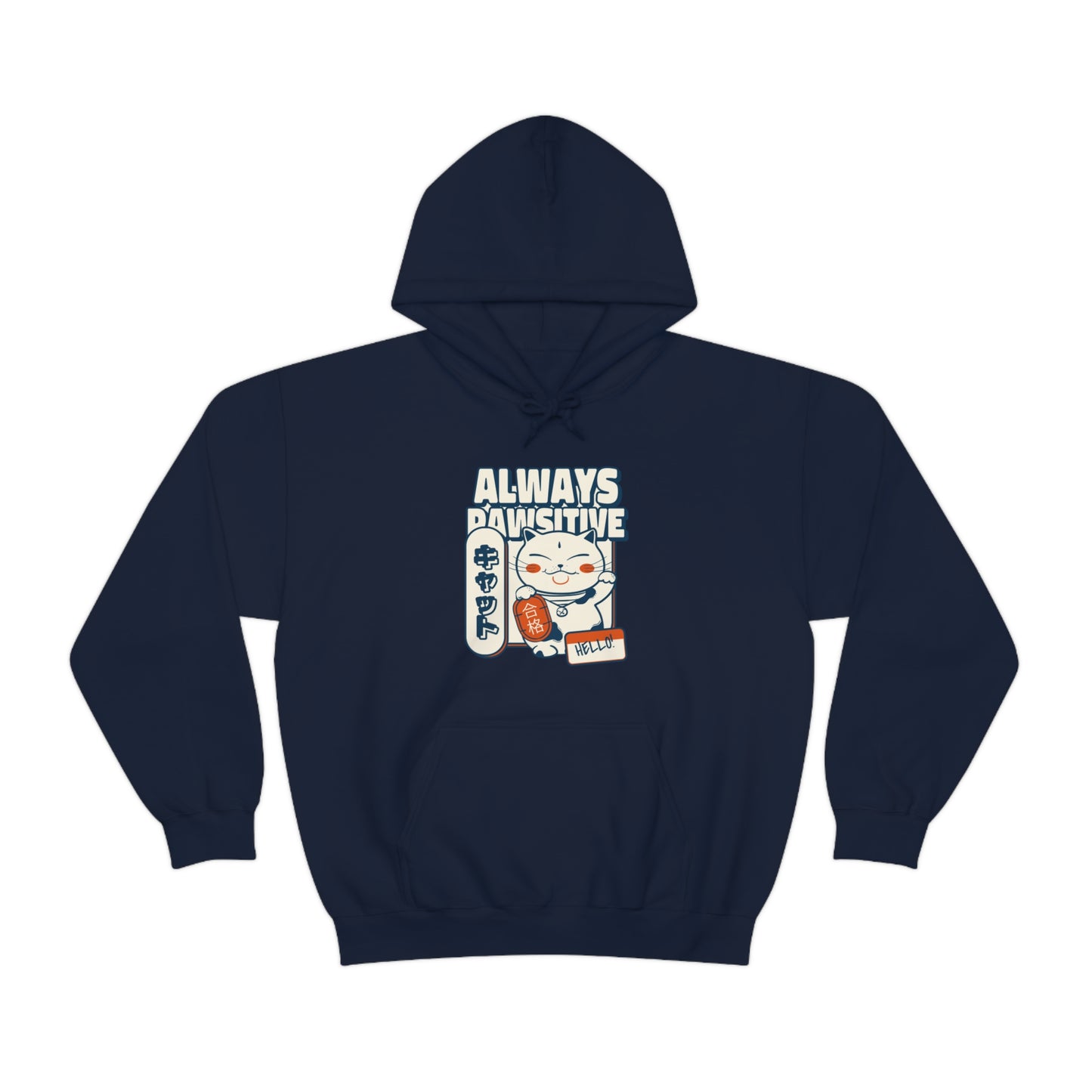 Always Pawsitive - Unisex Heavy Blend™ Hooded Sweatshirt