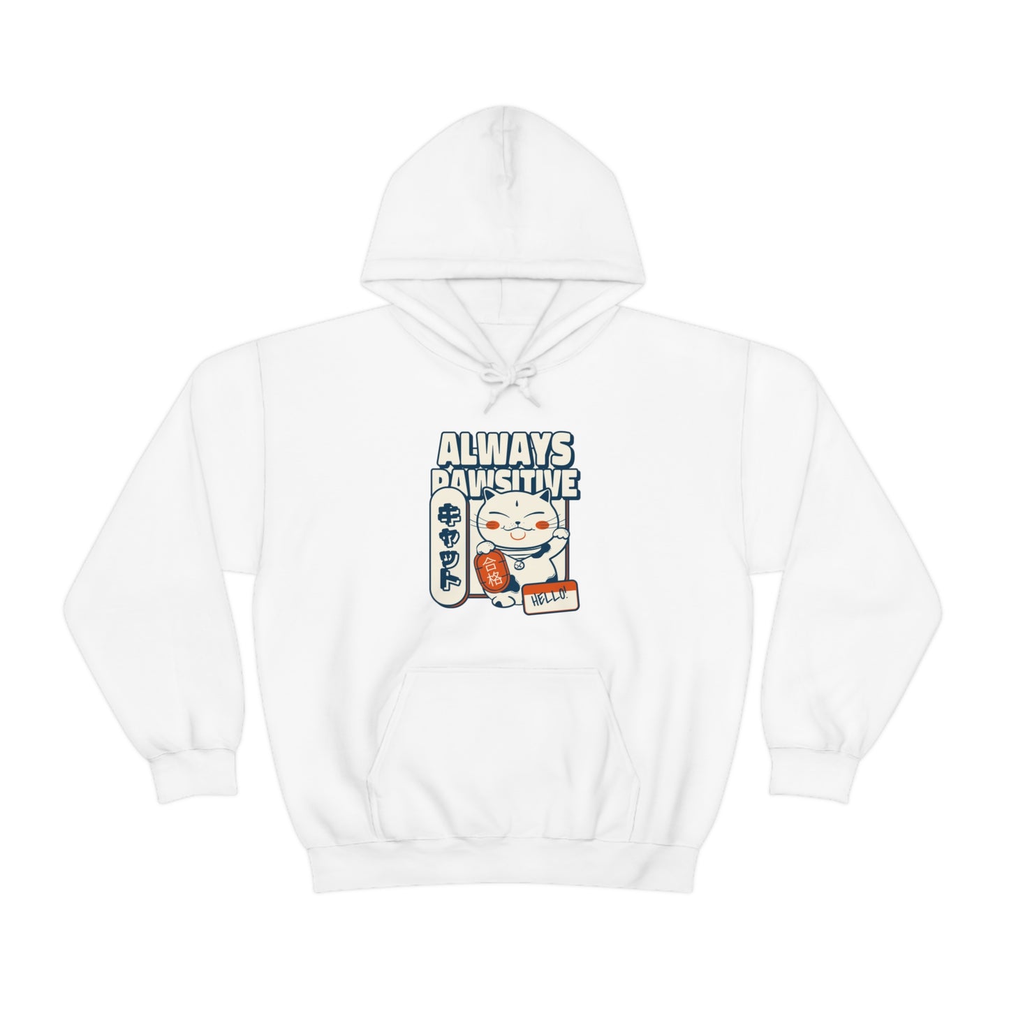 Always Pawsitive - Unisex Heavy Blend™ Hooded Sweatshirt