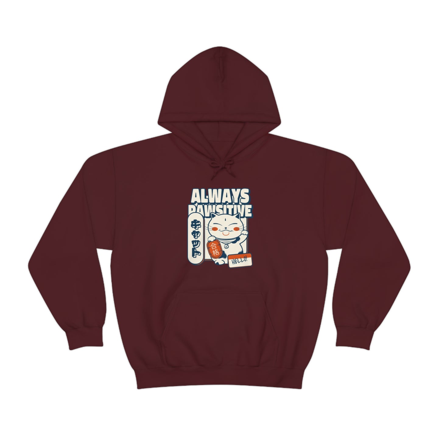 Always Pawsitive - Unisex Heavy Blend™ Hooded Sweatshirt